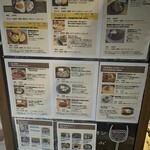 CAFE RESTAURANT EAST&WEST - 