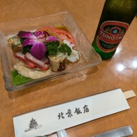 横浜中華街 北京飯店 - 