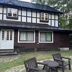 ペンション カムス - 