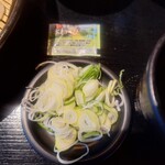 小木曽製粉所 - 