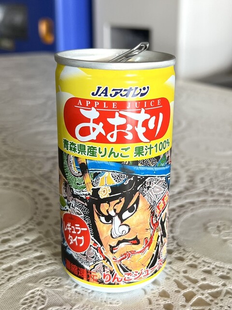 ワ・ラッセ ショップ 青森｜ねぶたの家のジェラート・アイスクリーム専門店