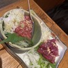 あぶり 清水 総本店