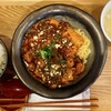 麻婆豆腐専門店 しびれや 日暮里本店
