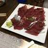 お食事処居酒屋和