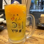 米仙 - せんべろドリンク