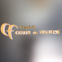 レスプリ ドゥ クゥー ドゥ フランス - 