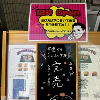 #ヒロキヤ六本木 - 