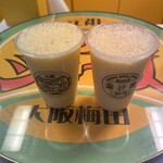 元祖大阪梅田ミックスジュース - 