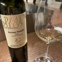 オステリア・オリエーラ - 