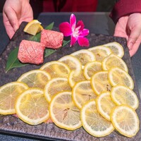 名古屋焼肉きらく - 