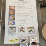 オモケンパーク - 