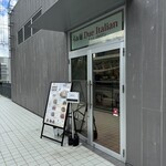 黄金の塩らぁ麺 ドゥエ イタリアン - 