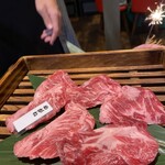 焼肉道 - 