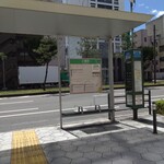 小川亭 とらちゃん - 最寄りのバス停です　小橋町　おばせ と読みます　近鉄鶴橋駅と上本町駅のちょうど真ん中あたりにあるバス停です　こちらのバス停からゆっくり歩いて2分から3分ほどでお店に到着します　