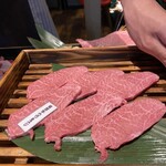 焼肉道 - 