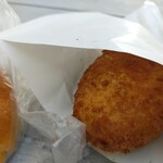 1954 Fukuoka - うま~かカレーパン