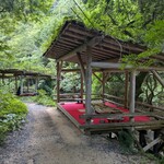 山菜料理 みたき園 - 