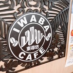 IWABA CAFE - 