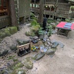 山菜料理 みたき園 - 