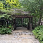 山菜料理 みたき園 - 