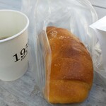 1954 Fukuoka - うま~か塩パン