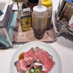 プラス イー クロス - 