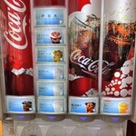 プラス イー クロス - 