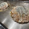 お好み焼き 越田 本店