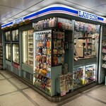 LAWSON - 外観写真:(外観)外観①
