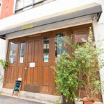 ピッツェリア イル・タンブレッロ - 