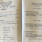 カーサ パラディーゾ スルマーレ!! - 