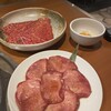 焼肉スタミナ苑 豊洲駅前店