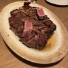 Peter Luger Steak House Tokyo