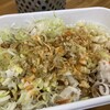 まるひら食堂