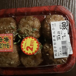 いい菜&ゼスト_1