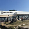 IWABA CAFE