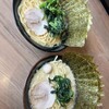 横浜家系ラーメン 沼田家