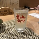 北の味どころ かっぱ - 北の勝