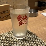 北の味どころ かっぱ - 八海山