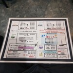 ロックンビリーS1 - 