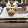 エシレ・パティスリー オ ブール ジェイアール名古屋タカシマヤ店
