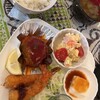 LOKAHI