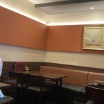 入谷鬼子母神門前のだや - 