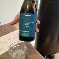 Bistro Kojiya - 