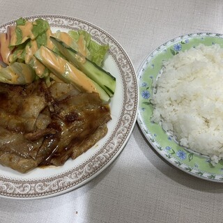 サンドリアン_1