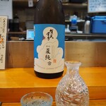 鮨 ひでぞう - 賀茂金秀 辛口 夏純