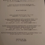 ルース クリス ステーキハウス - 