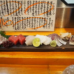 鮨 ひでぞう - お造り盛り合わせ