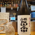 鮨 ひでぞう - 山形正宗 辛口純米