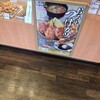 かつや 群馬館林店